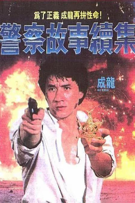 超碰在线图片
