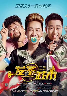 亚洲另类小视频