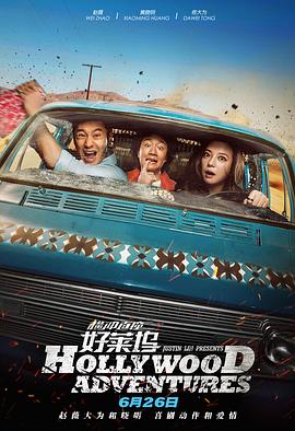 黄色樱桃视频