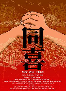 深夜在线视频免费网址
