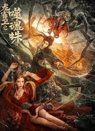 国产深夜精品福利