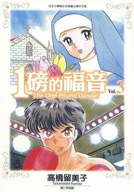 在线亚洲+欧美+日本专区