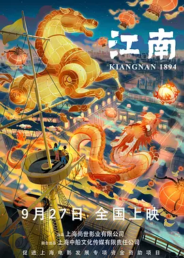 一道本在线