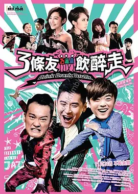 国产精品视频一区二区三区w