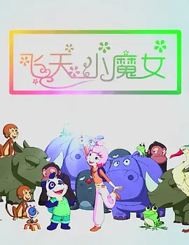 羞羞答答免费人成黄页在线观看国产
