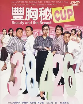 五月天论坛