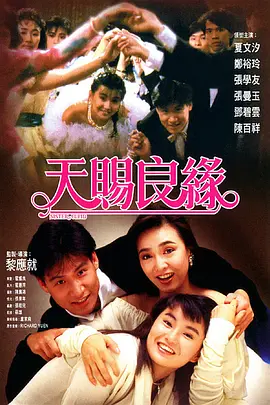 黑丝美女被x