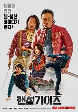 日本免费一区二区视频