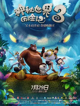 成人福利在线观看