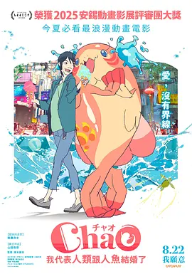 男女福利视频