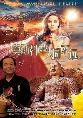 黄色大片免费看