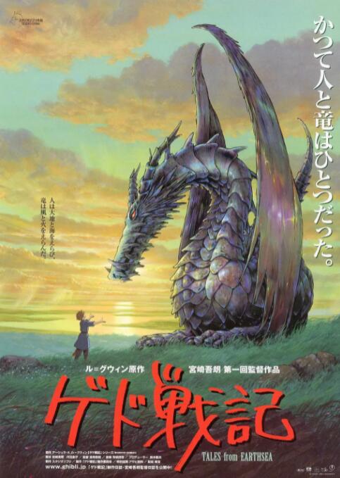 星空无限免费版观看全集