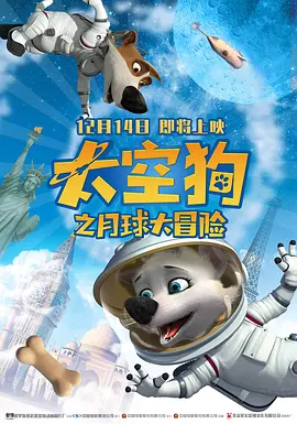 国内精品一区二区