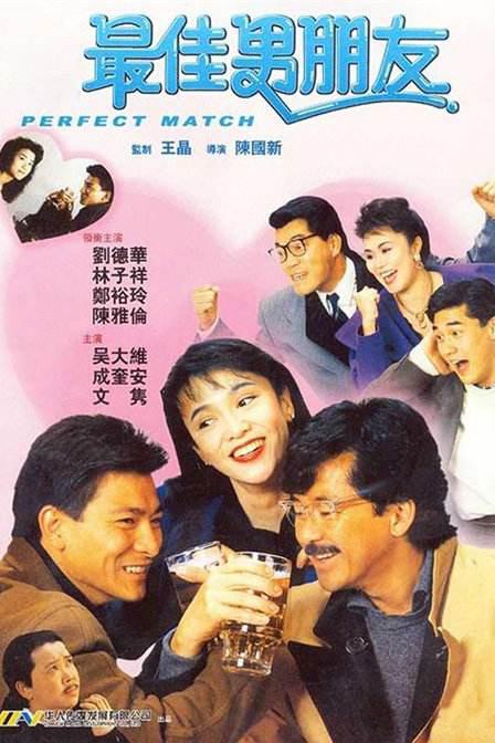 吃瓜黑料