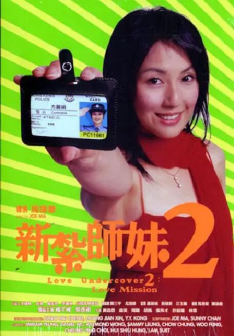 国产亚洲一区在线播放