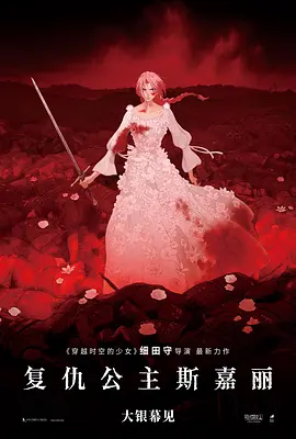丰满少妇被猛烈