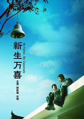 国产经典中年夫妇盗摄