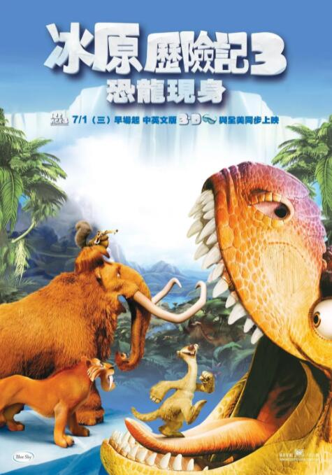 午夜寻花在线观看