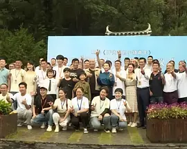 男女激情啪啪网站