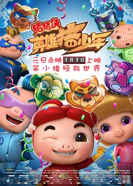 美女啊啊啊啊啊