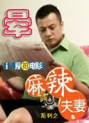91私密视频