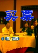 淫秽模型