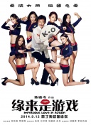欧美七区
