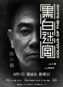 亚洲视频1
