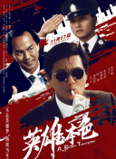 国产欧美日韩高清专区手机版