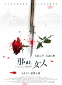 综合久久久久综合
