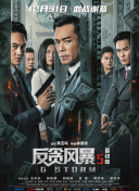 亚洲国产一区二区精品视频