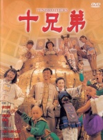 久久99久国产精品黄毛片色诱