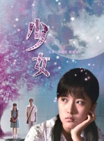 中文色av