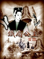 今天开学