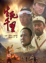 麻豆91在线看
