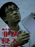 欧美欧
