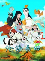 岳女厨房激情双收章节