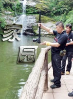 黑狐影院在线观看免费版