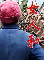 免费看av的app