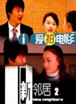 中文字幕综合在线