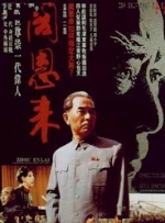 99国产精品免费观看视频re