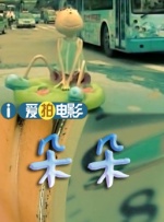 久99频这里只精品23热视频