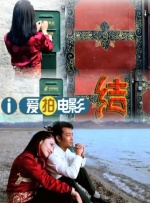 免费看涩涩视频网站入口