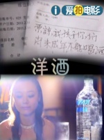 精品欧美一区二区三区在线