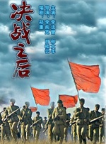 亚洲国产一区二区三区在线播