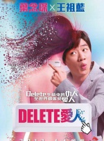与六十女人做爰口述