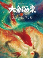 亚洲国产精品久久久久久网站