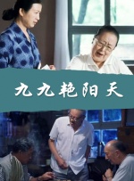 《三上悠亚被弄到痉挛惨叫视频》