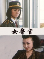 亚洲影院av