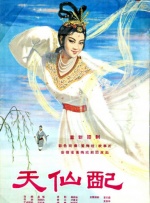中文字幕第15页